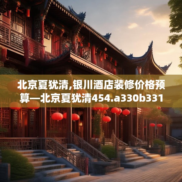 2025年3月21日 第22页