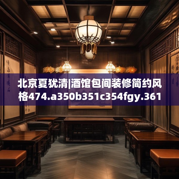 2025年3月21日 第21页