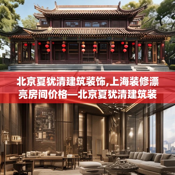 2025年3月21日 第16页