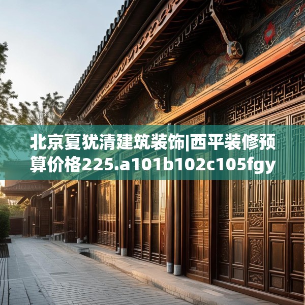 2025年3月21日 第3页