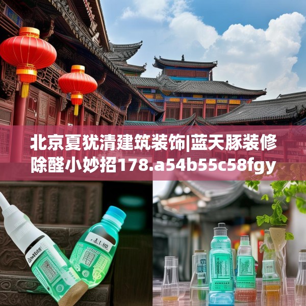 2025年3月22日 第2页