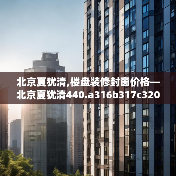 2025年3月23日 第26页