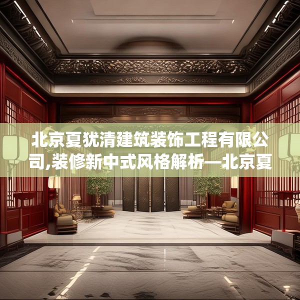 2025年3月23日 第14页