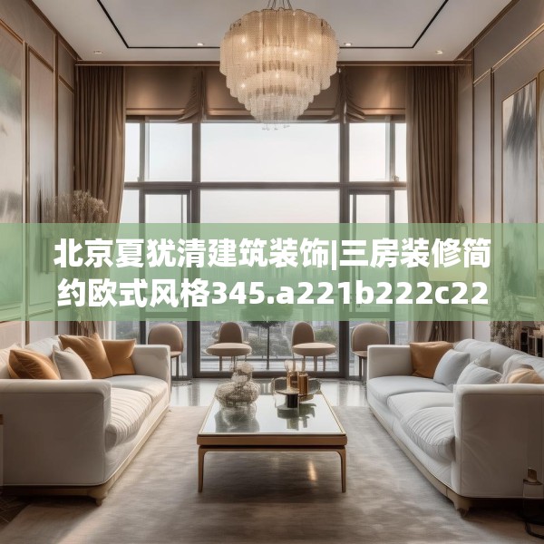 2025年3月24日 第17页