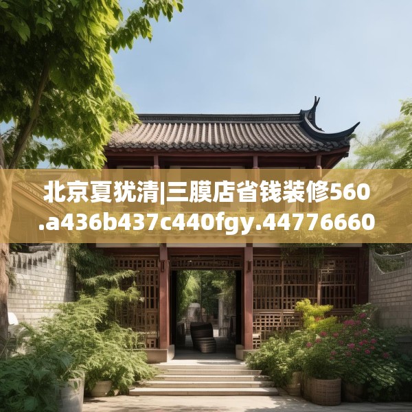 2025年3月24日 第11页