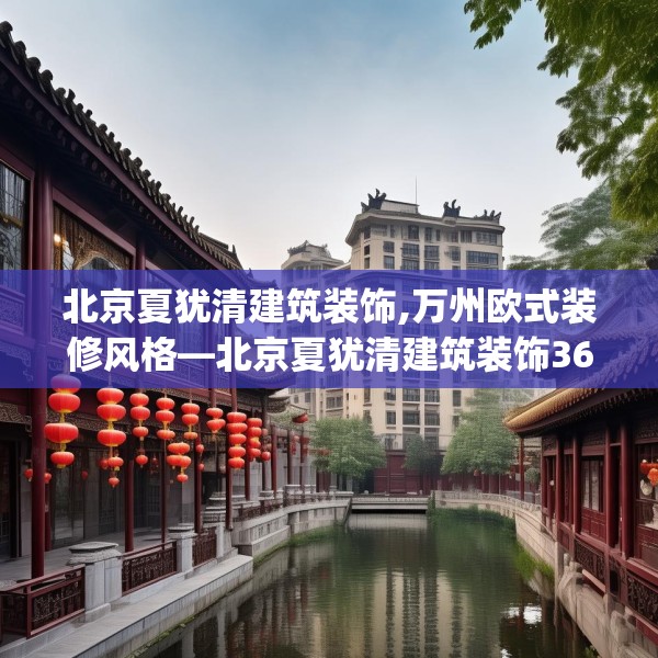 2025年3月24日 第6页