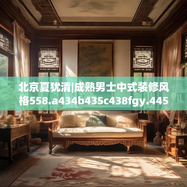 2025年3月25日 第32页