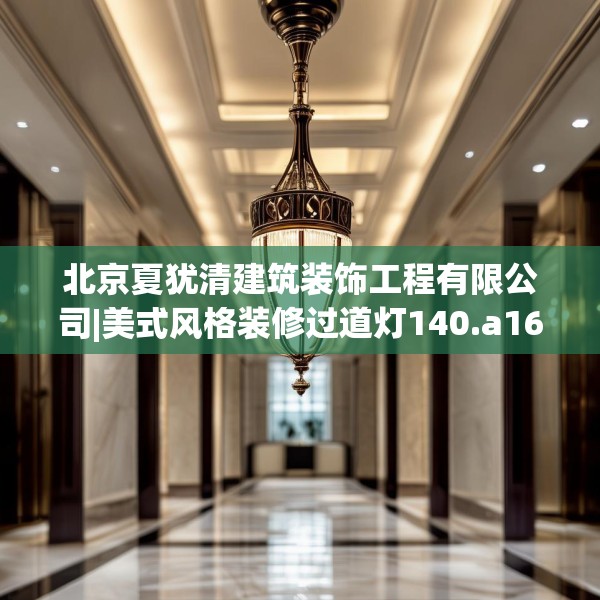 2025年3月25日 第23页