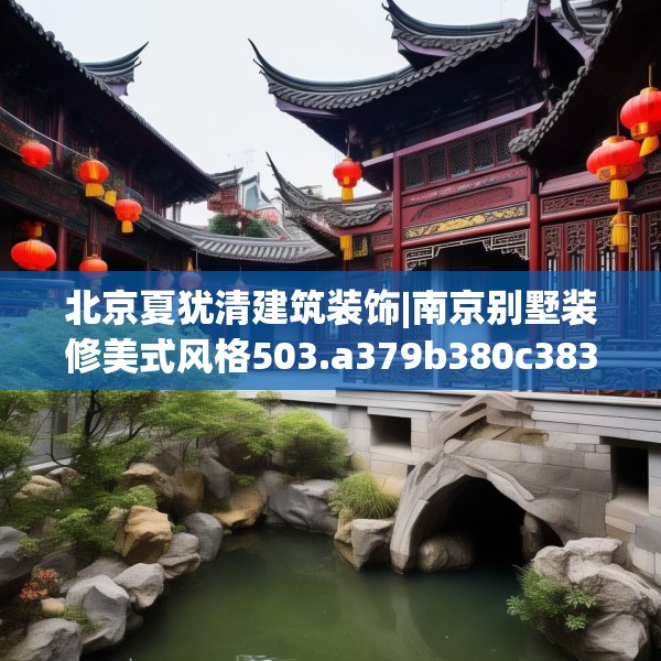 2025年3月25日 第12页
