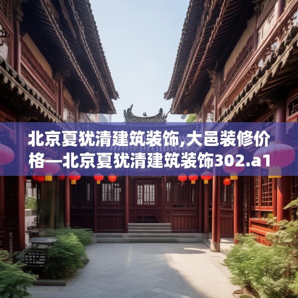 2025年3月26日 第33页