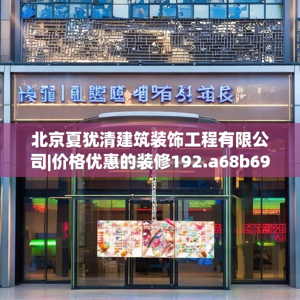 2025年3月 第113页