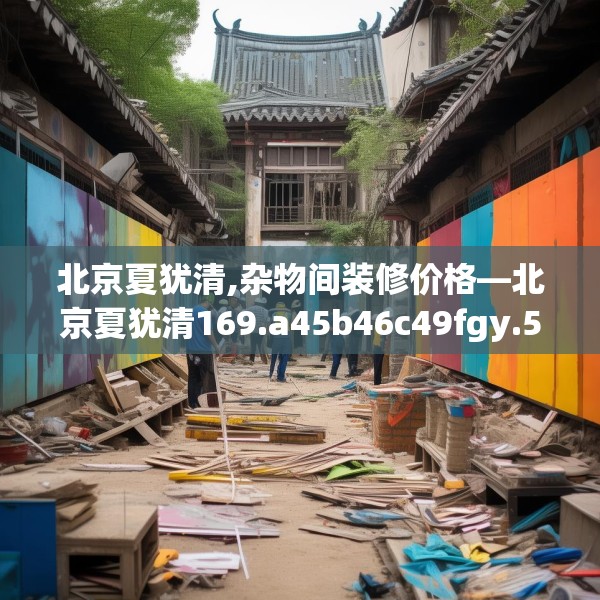 2025年3月27日 第22页