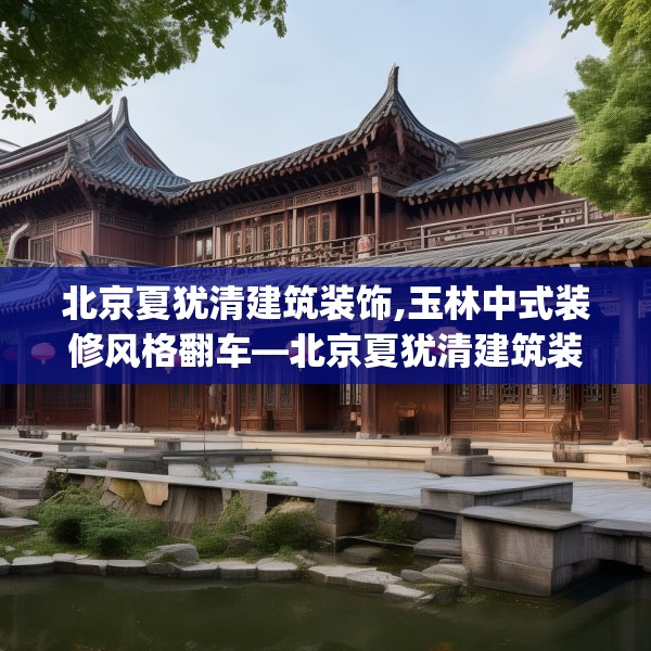2025年3月27日 第10页