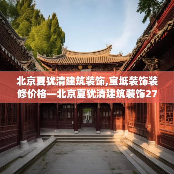 2025年3月27日 第6页
