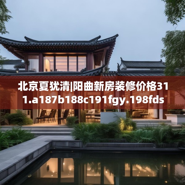 2025年3月28日 第22页