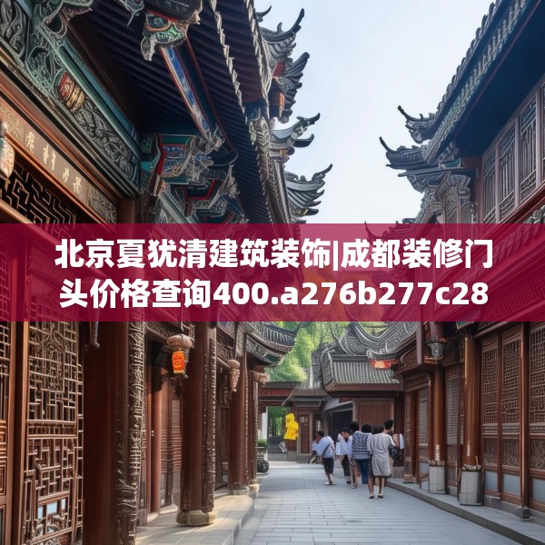 2025年3月 第57页