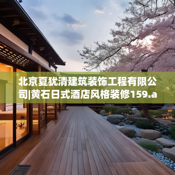 2025年3月28日 第17页