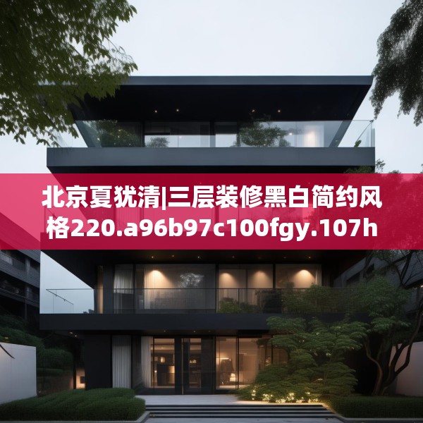 2025年3月28日 第15页