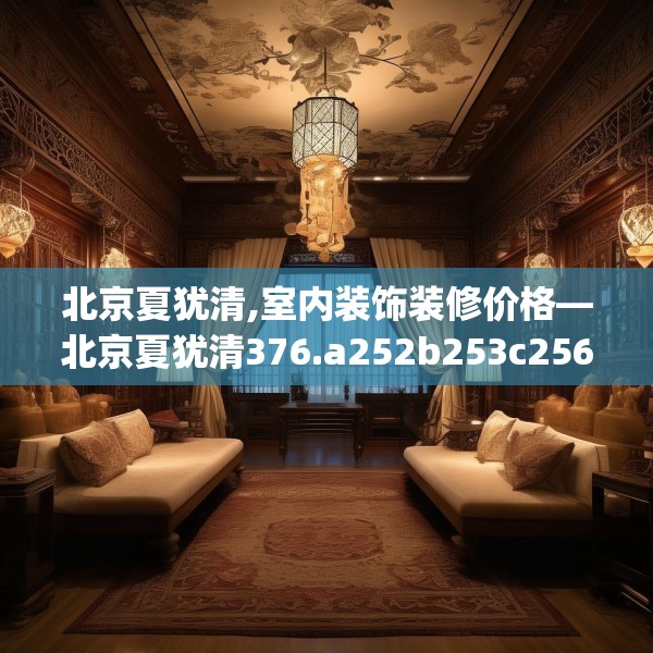 2025年3月28日 第3页