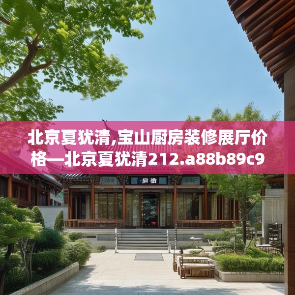 2025年3月28日 第2页
