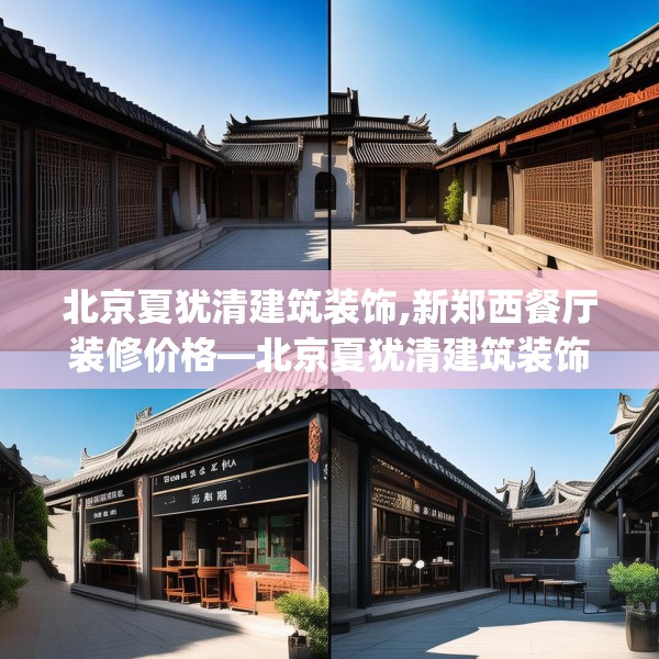 2025年3月30日 第5页