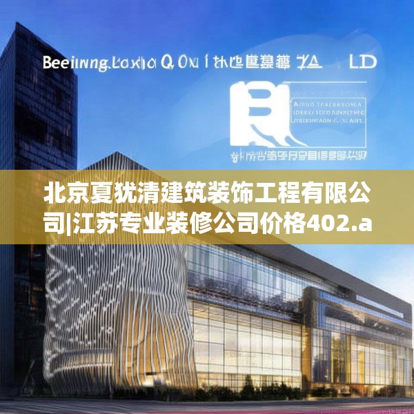 2025年3月 第27页