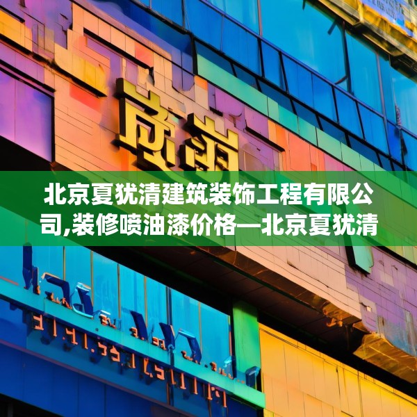 2025年3月31日 第26页