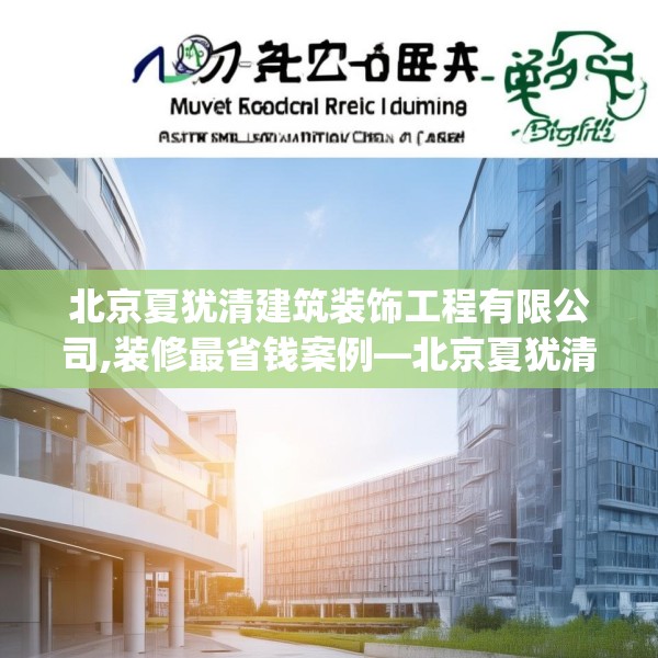 2025年3月 第21页