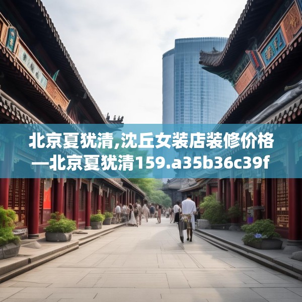 2025年3月 第19页