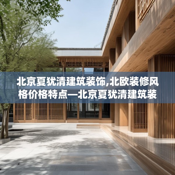 2025年3月 第16页