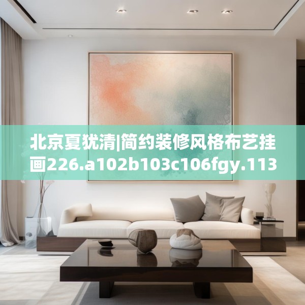 2025年3月 第15页