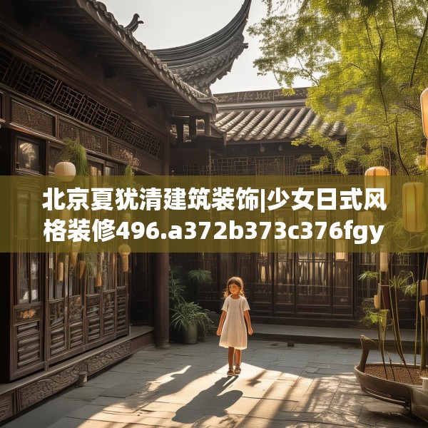 2025年3月 第5页