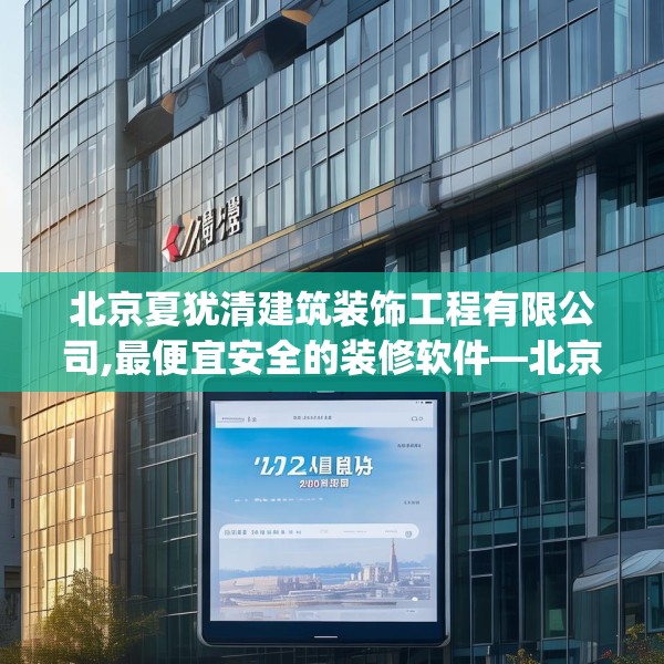2025年4月 第683页
