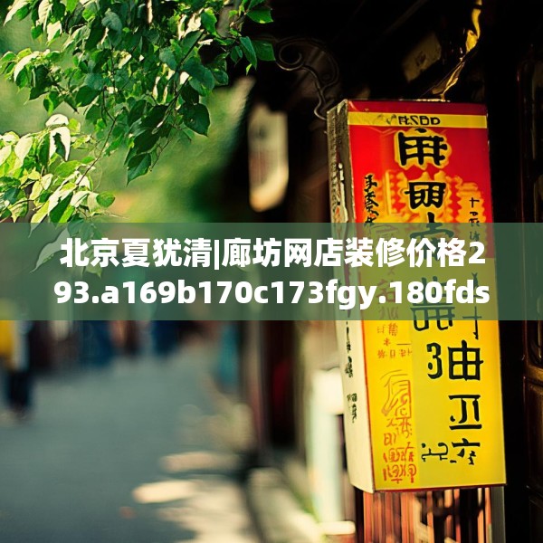 2025年4月 第679页