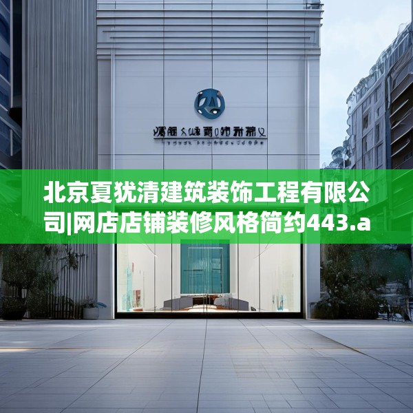 2025年4月1日 第12页