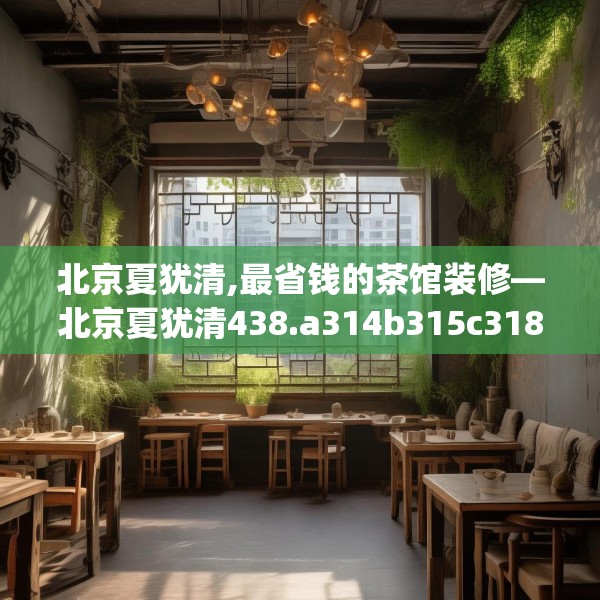 2025年4月1日 第2页