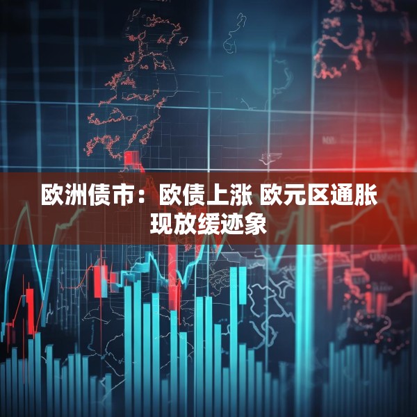 2025年4月2日 第31页