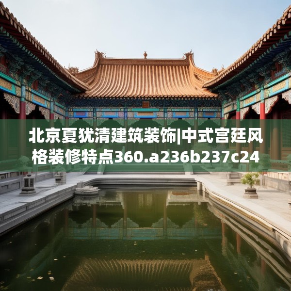 2025年4月2日 第28页