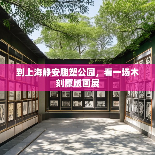 2025年4月 第636页