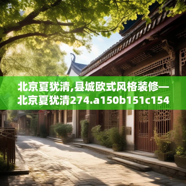 2025年4月2日 第14页