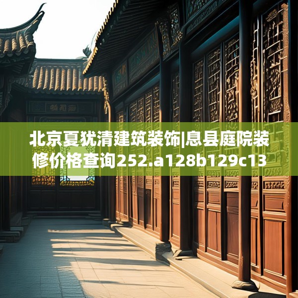 2025年4月2日 第13页