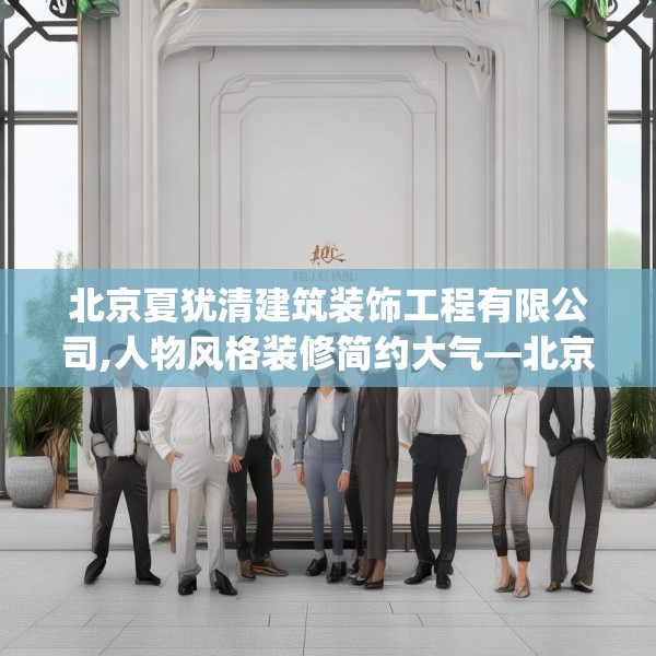 2025年4月 第611页