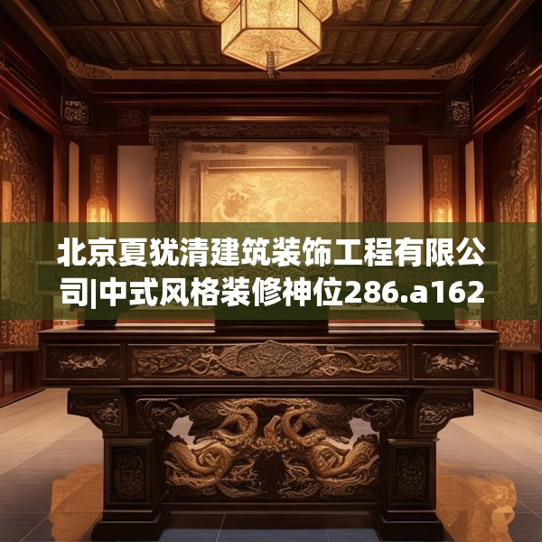 2025年4月 第607页