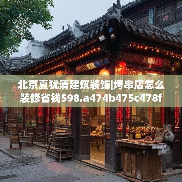 2025年4月 第605页