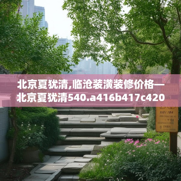 2025年4月 第602页