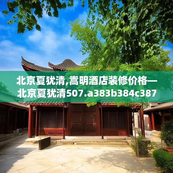 2025年4月4日 第22页
