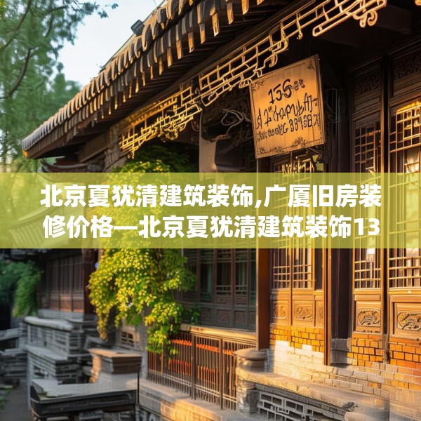 2025年4月4日 第11页