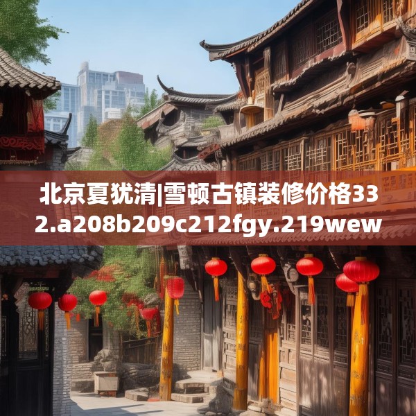 2025年4月4日 第10页