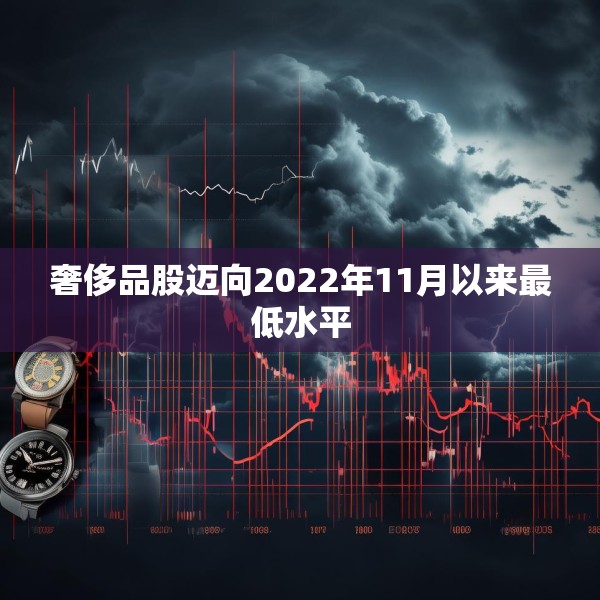 2025年4月4日 第7页