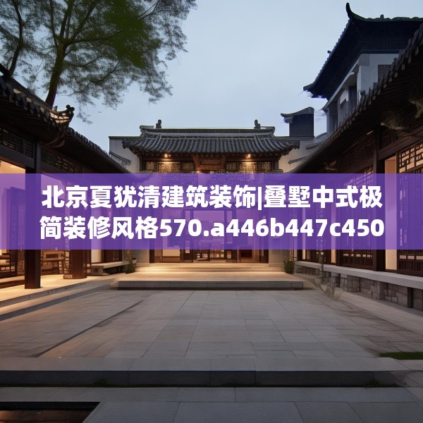 2025年4月5日 第29页